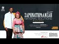 Emmanuel Makandiwa | Zaphnathpaneah Part 5  - The spirit of things