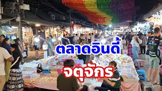 Chatuchak Night Market, a popular night market in Bangkok among foreign tourists