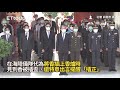 出席忠烈祠春祭國殤！韓國瑜「一看香歪了」秒伸手指正儀隊：插正