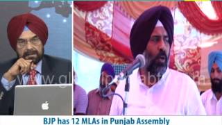 Could more Akali-BJP leaders rebel in coming days? - Hello Global Punjab