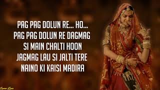 Naino Wale Ne | Hindi Movie - Padmaavat | (Song Lyrics)
