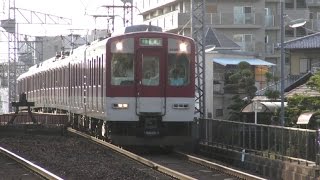 近畿日本鉄道1230系+8600系（2+4両）近鉄奈良線大和西大寺-新大宮間にて