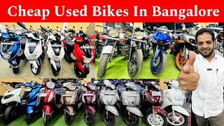 Second hand bikes for sale | Used bikes at cheap price in bangalore | Used bikes in bangalore