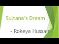 Sultana's Dream by Rokeya Hussain in Tamil