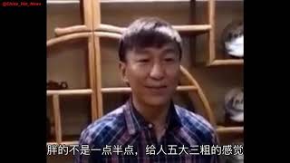 陈羽凡吸毒风波后罕见露面，整个人胖了一圈，皮肤更黑了！