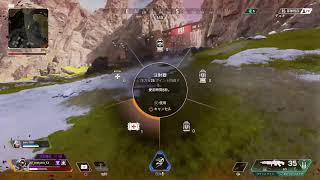 [APEX/PS4]　マスター目指してランクマッチ　ダイヤ帯　参加型