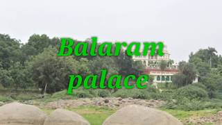 Balaram palace,Palanpur ~ v.r.gosai