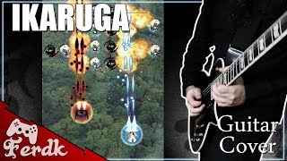 IKARUGA - "Reality (Chapter 4)"【Symphonic Metal Guitar Cover】 by Ferdk