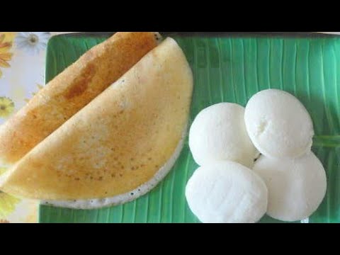 Malay Language.. Preparation For Idli And Dosa Batter .. Cara- Cara ...