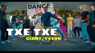 GIANT, TYSON - AH TXE TXE (Official DANCE Video)