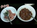 豬膶瘦肉節瓜湯 養肝 補🩸血 清肝熱節瓜解暑清熱🔴增加食慾 消除濕熱10分鐘攪掂👍快手 正氣靚湯lean meat fuzzy melon soup with pigs liver liver