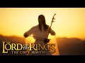 The Lord Of The Rings - The Grey Havens (The Return of the King) - Erhu Cover by Eliott Tordo