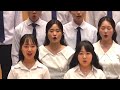 fix you 연세대학교 의과대학 합창단 seranchoir 제70회 정기공연 자선음악회