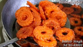 Jalebi  Robot. Jalebi or Imarati Banane Ki Automatic Machien