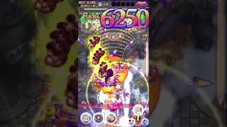 【ゴ魔乙 プレイ動画】 第168回スコア大会 death 73,381,355点