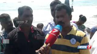 Pondicherry fishermen stages protest against killing for Rameshwaram fishermen | News7 Tamil