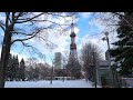 삿포로 tv타워와 오도리 공원 sapporo tv tower and odori park