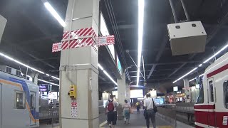 車いす道中記 南海電鉄難波駅こうや号下車 大阪市中央区編