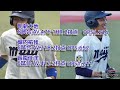 東京六大学野球　立教明治優勝決定シリーズ