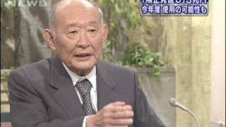 削った3兆円を今年度の新たな補正予算で使用も（09/10/11）