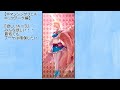 【ロマサガrs】ロックブーケさんが欲しい！！romancing祭 ロックブーケ編のガチャ引いてみた。【ロマサガリユニバース】【ロマンシングサガリユニバース】