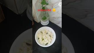 నా ఫేవరెట్ breakfast Recipe#youtube#shorts#viral