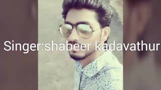 Shabeer kadavathur Shawvalambili my new eid song k