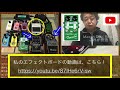 第1839回　ls 2のa b mixモードの元祖！takedeth 5150さんのサウンドを聴いて欲しい！【エビーロードの海老名からエフェボーチャンネル】