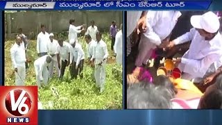 CM KCR Participates in Grama Jyothi Program at Chinna Mulkanoor Village | Karimnagar | V6 News