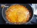 김치죽 끓이는법 김치송송 달달 볶아 만드는법 kimchicooking