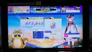 [CHUNITHM SUN PLUS] LV15.1 MASTER - POTENTIAL- S