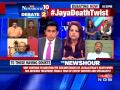 suspicion over jayalalithaa s death justified the newshour debate 29th dec