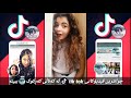 xoshtrin videokani tik tok کۆکراوەی خۆشترین ڤیدیۆکانی تیک تۆک بەشی 12