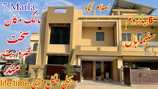 Sami Furnished 7 Marla 3 Story SUPER-LUXURY Designer House For Sale In Bahria Islamabad!