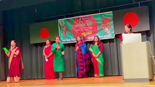 バングラデシュのイベント🇧🇩 ベンガル語の歌♪ 2021年12月19日