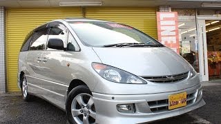 【エスティマ中古車　動画】Ｈ12アエラス3.0　ツインムーンルーフ　コーナーセンサー　純正ナビ　格安中古車　埼玉県ふじみ野市