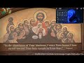 St Mark & St George Coptic Orthodox Church - Live Stream