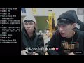 麟中😍@彥麟 @力中 （偷偷@一下🤣