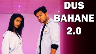 Dus Bahane 2.0 :Baaghi 3 | Shashank Dance | Tiger S, Shraddha K | Vishal & Shekhar | FEAT. KK,Shaan