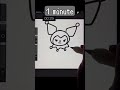 クロミちゃんを10秒と1分で描いてみたかった drawing kurom in 10 second 1 minute イラスト shorts