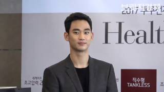 [영상] 김수현, 센스에다가 순발력까지…사랑할 수밖에 없는 '명품 배우'