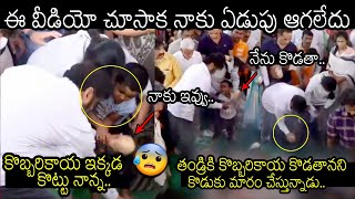 ఇది చూసాక నాకు ఏడుపు ఆగలేదు😭👆See How Innocent Tarakaratna Son Breaking Coconut