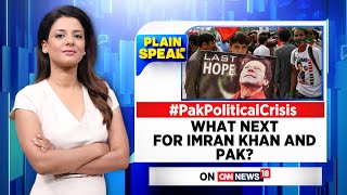 Imran Khan News | Pakistan Political Crisis: What Next For Imran Khan And Pakistan? | News18