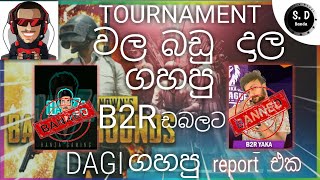 TOURNAMENTS වල හැක් ගහපු B2R YAKA \u0026 HANZA B2R || 10 YEARS BANNED|| RESPECT DAGI || ///