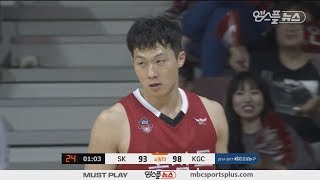 【하이라이트】 승부처에 강한 남자 [이정현 H/L] | KGC vs SK | 20161022 | 2016-17 KBL