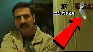 Mistake IN Bell Bottom  official trailer | Akshay Kumar | vaani Kapoor | mistake Gyan