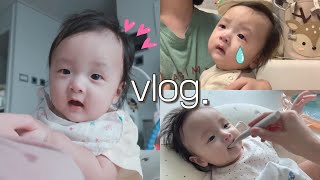 vlog. 육아브이로그ㅣ5개월에도 원더윅스가 오나요?🥲, 150일 아기의 일상, 이유식 연습, 발망치, 아기와 외출