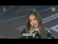 【繁中字】blackpink whistle 口哨 playing with fire 玩火 to golden disc awards