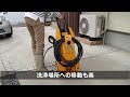 京セラの高圧洗浄機　ajp 1700v