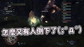 【嬌兔精華】PC MHW:I - 要抱抱去提問箱 2020/03/23